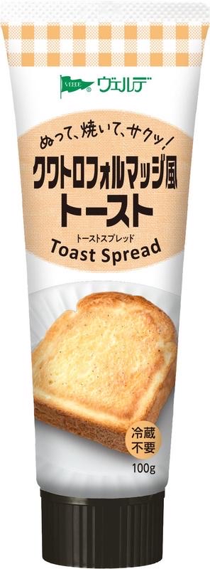 日本直送 Kewpie Verde 吐司抹醬系列 (2026 新包裝 100g 版)