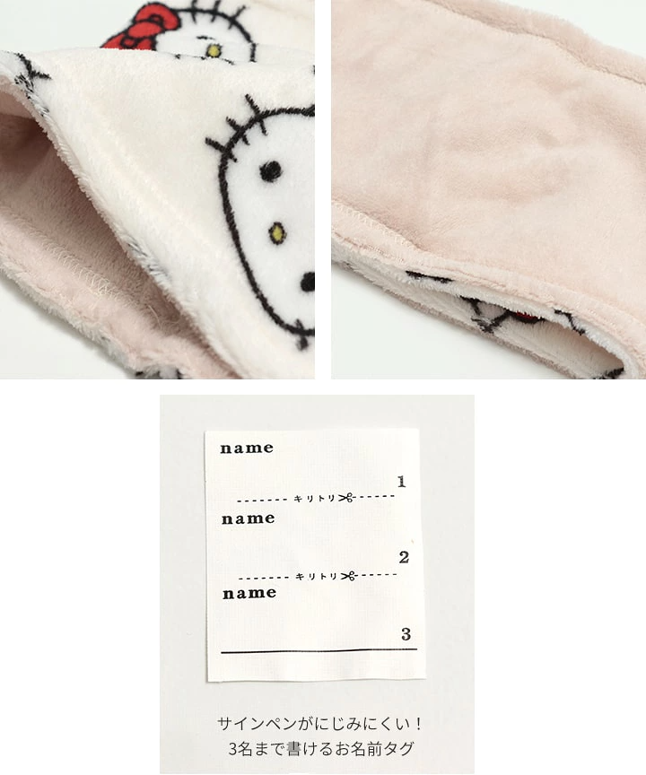 🆕【⭐訂購⭐】日本直送 🇯🇵🌀 #Sanrio 絨毛頸圍 [3款選] 🌀[PLJD-0235] [261125]