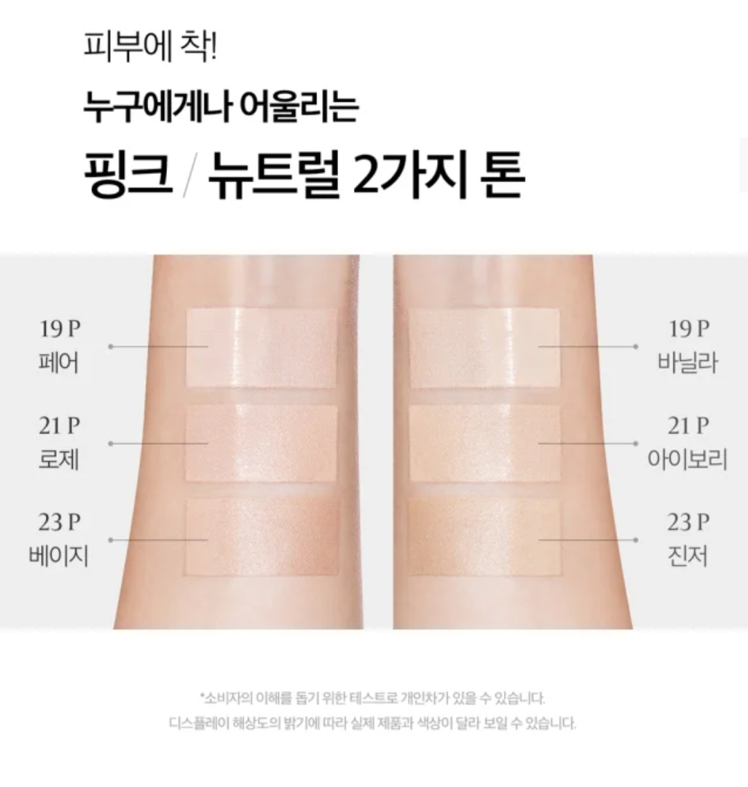 💜 blancnature氣墊 Blanc Nature blancnature粉底 blancnature暗瘡cushion blancnature blancnature暗瘡粉底 blancnature暗瘡氣墊 暗瘡粉底 暗瘡氣墊 暗瘡cushion 暗瘡皮膚 暗瘡 積雪草水光氣墊 blancnature積雪草水光氣墊 韓國日本😃預計4-5日到貨💜