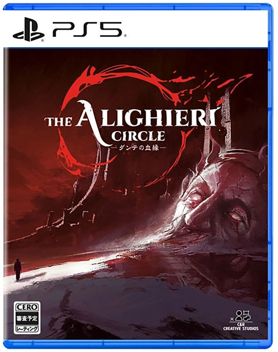 【預售 10/12】PS5 阿利吉耶里之環：但丁血脈 The Alighieri Circle: Dante's Bloodline 英/日文  (日文封面)  PO1196