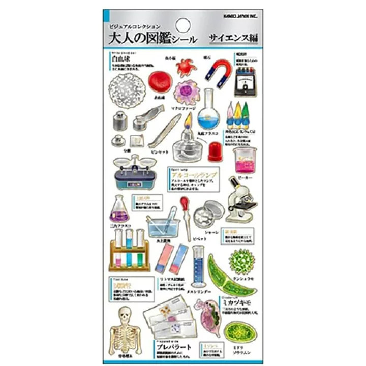 大人的圖鑑 226363