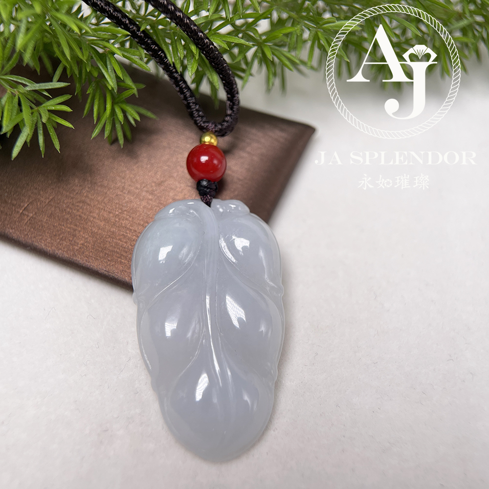 JN-987 天然翡翠A玉 膠潤白月光事業有成/玉葉吊墜