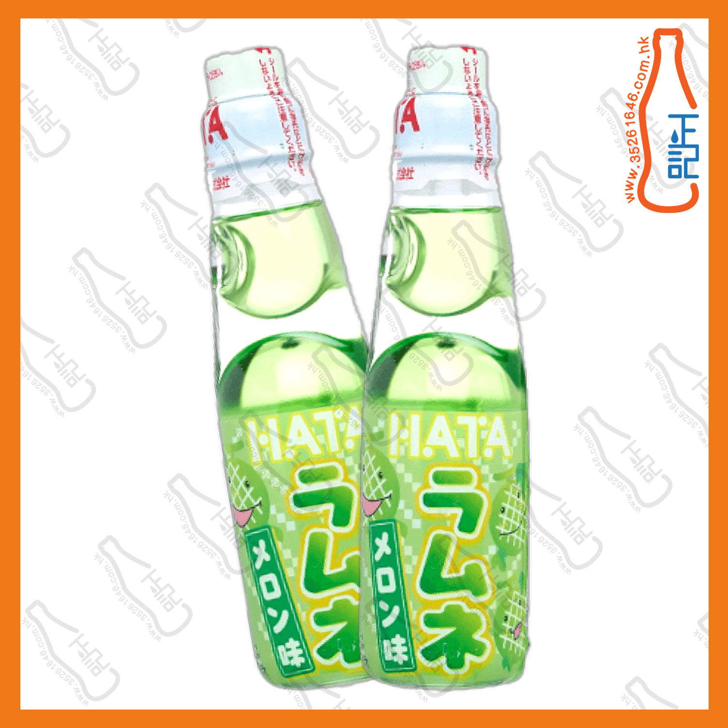 ==HATA 波子汽水 蜜瓜味 200ml x 2支 /份