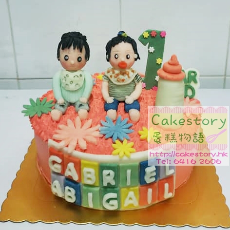 I12. 百日宴BB蛋糕