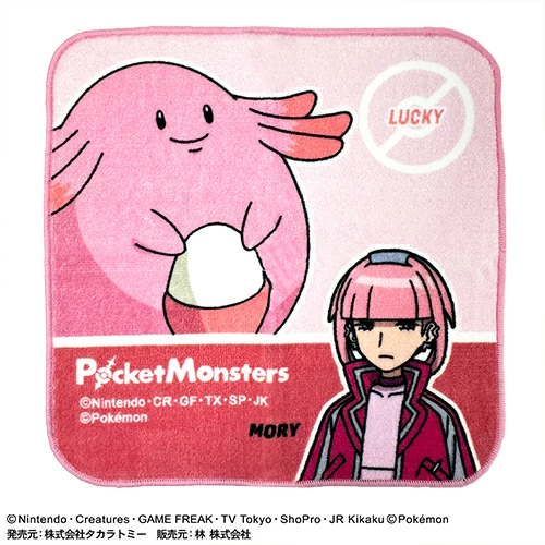 🆕【⭐訂購⭐】🇯🇵日本直送 🌀 #Pokemon 小毛巾套裝 (1套4條)🌀[PLED-0254] [260621]