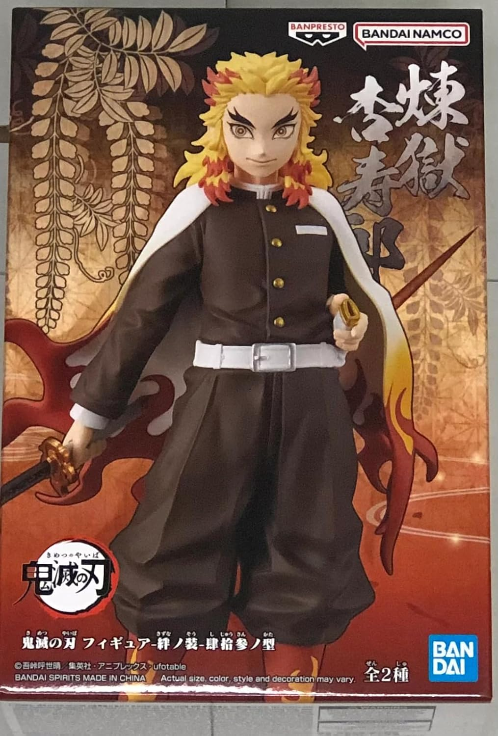 Banpresto, Demon Slayer, Kimetsu no Yaiba Figure Vol. 43 Kyojuro Rengoku 鬼滅之刃 絆之裝 肆拾参之型 煉獄杏壽郎 炎柱