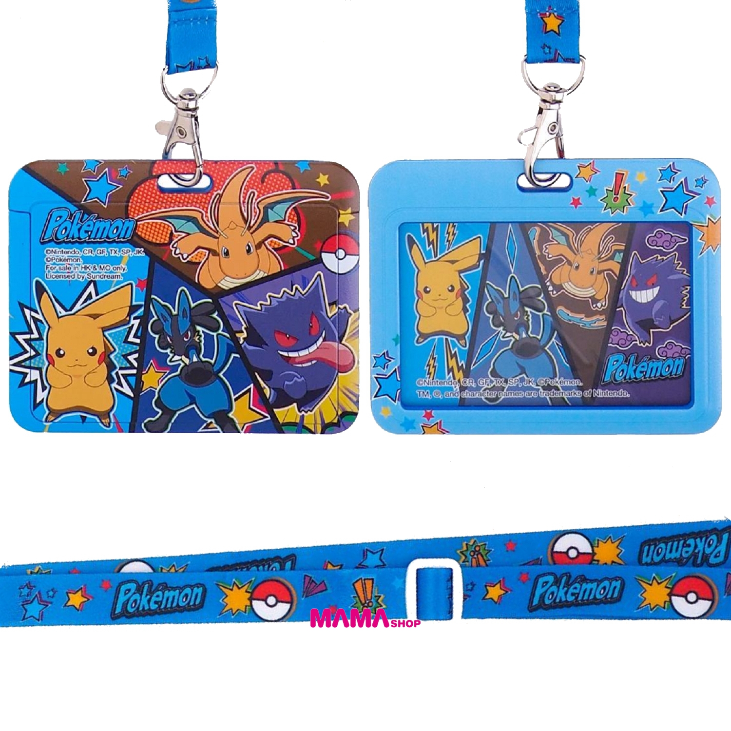 Pokémon 最新商品 (環保袋、 証件套連頸繩、証件套連頸繩 (橫向)、雙拉鍊布文件袋連手挽)
