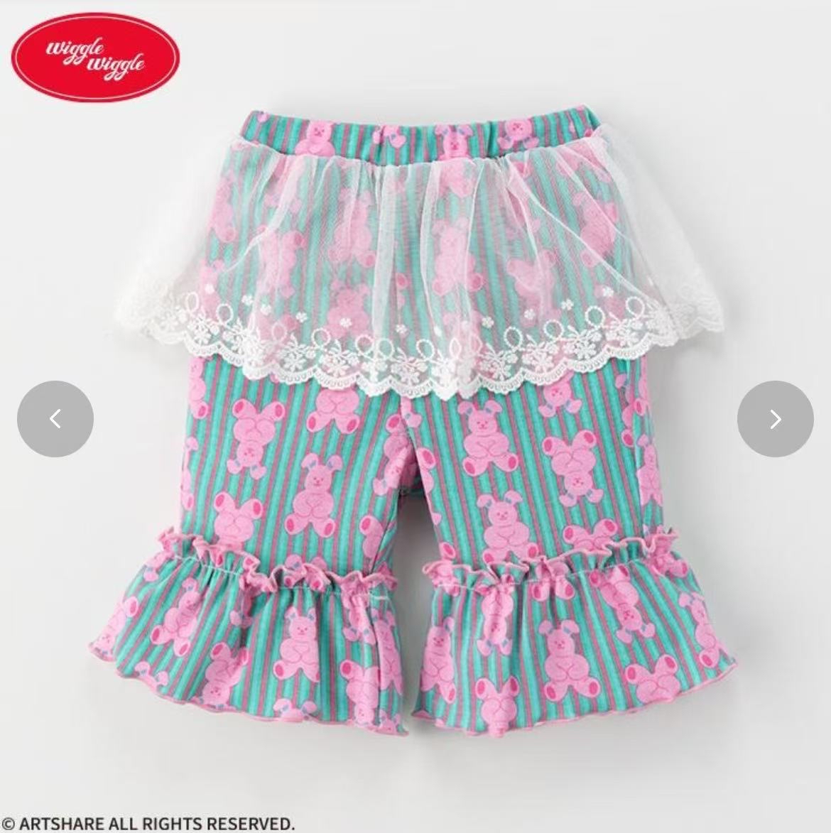 0616 Wiggle wiggle 系列