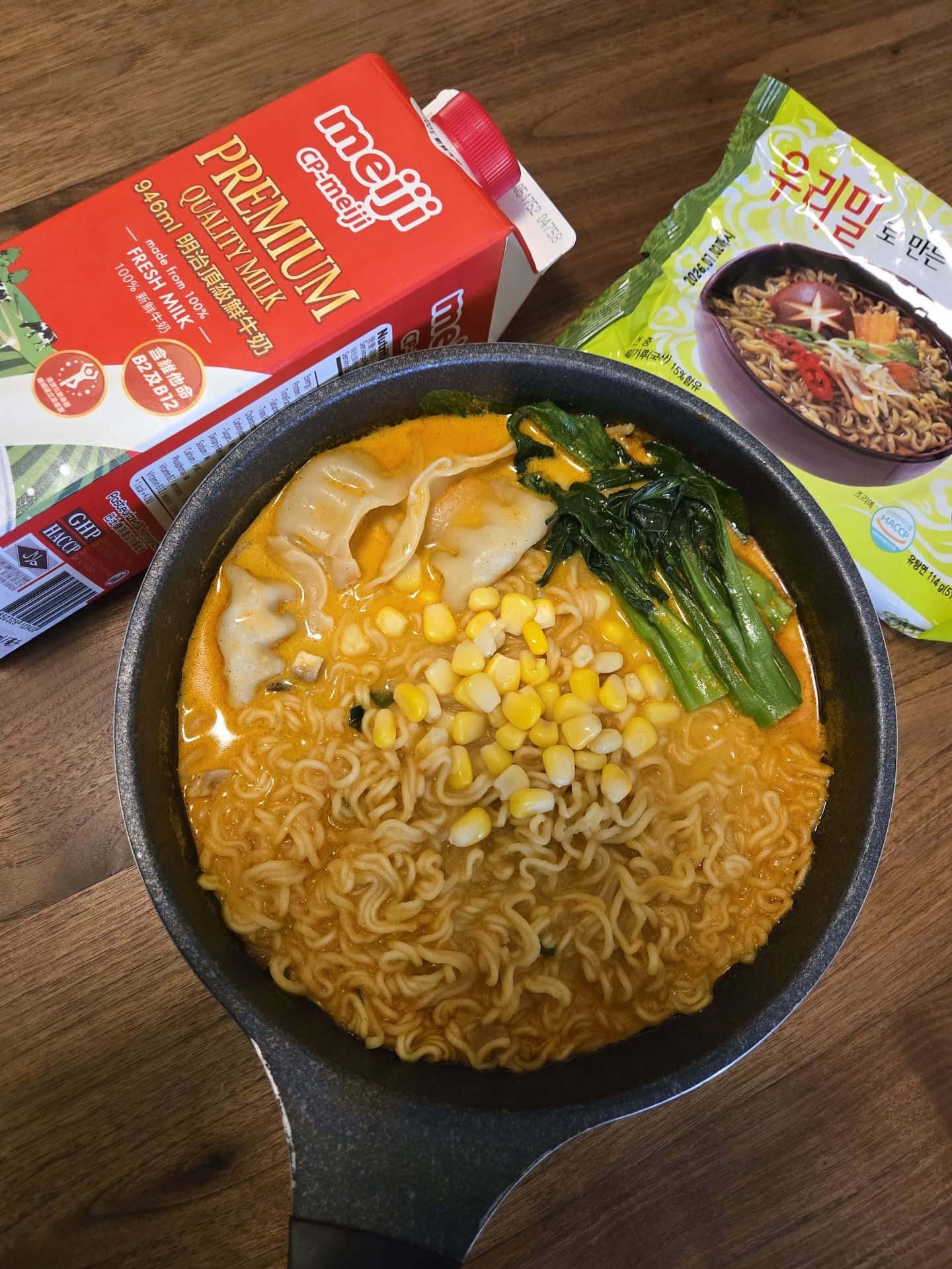 韓國浦潤山莊素食清淨麵（辣湯麵）—全素