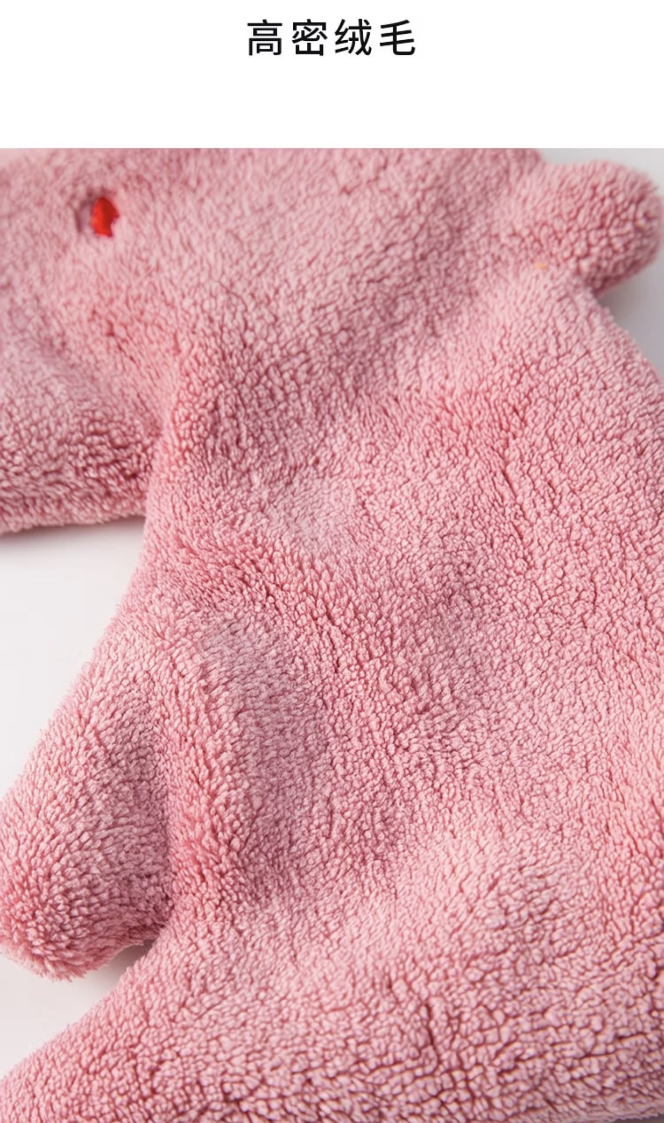 Dream Pony Hand Towels 
