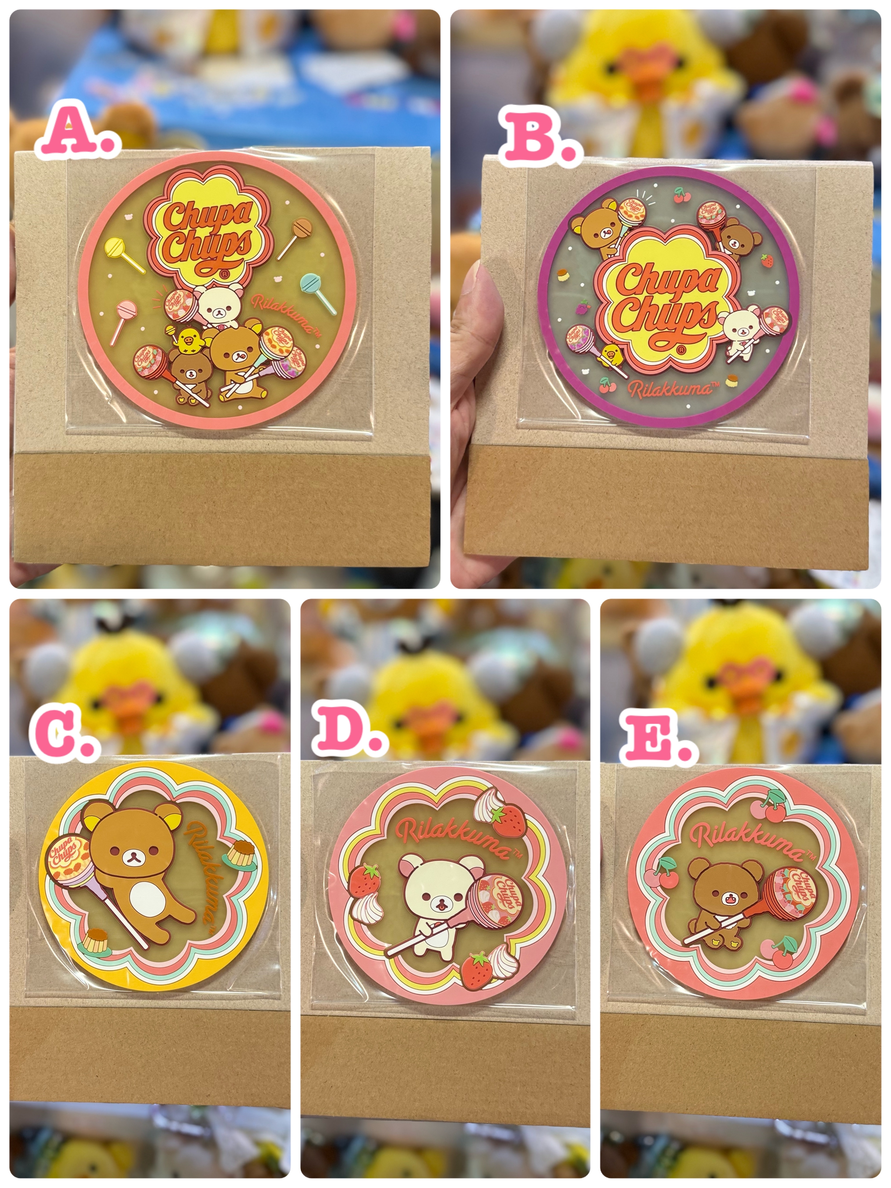 《現貨》全新日本扭蛋rilakkuma珍寶珠系列膠質杯墊