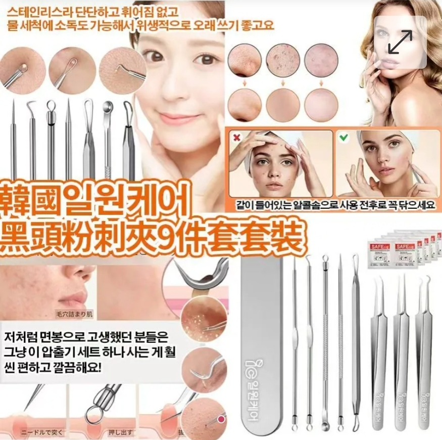 $99盒2盒或以上:$89盒。澳洲 Refresh Plus 眼藥水(1盒30支)