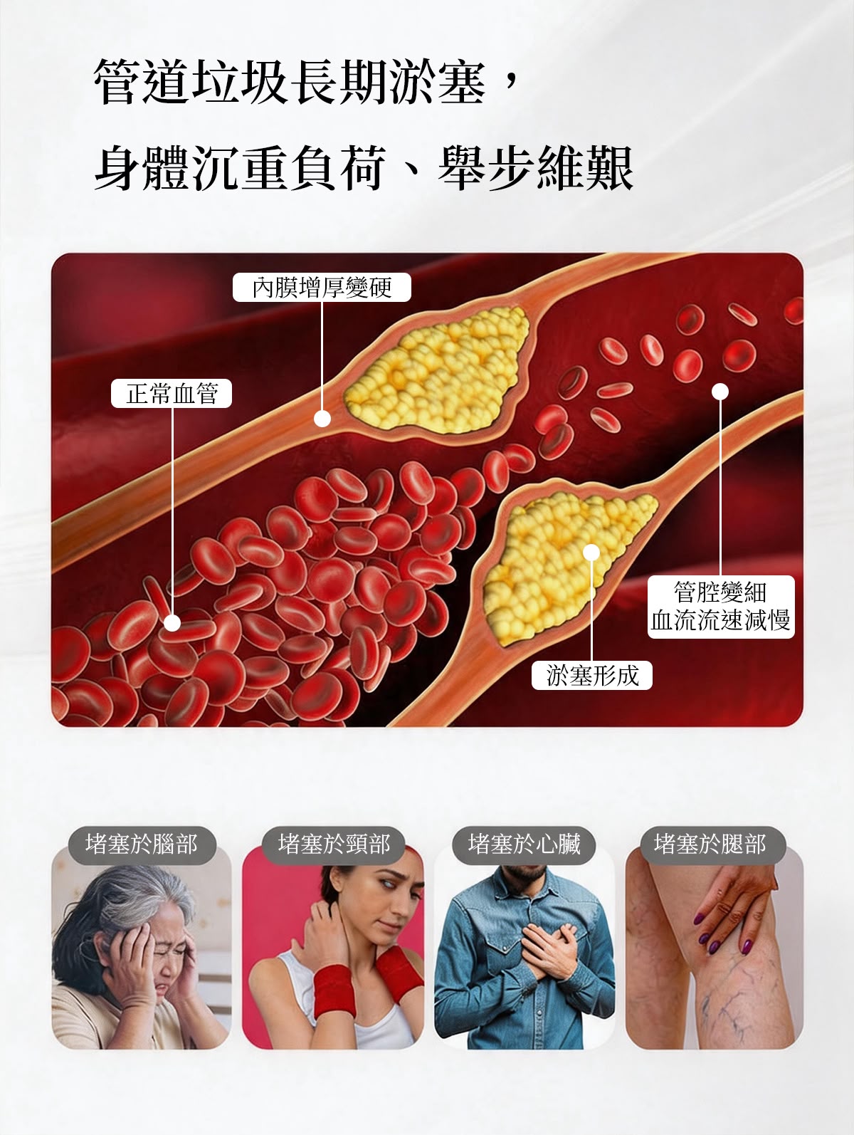 La Manna 飲即通 450ml (15ml X 30條)