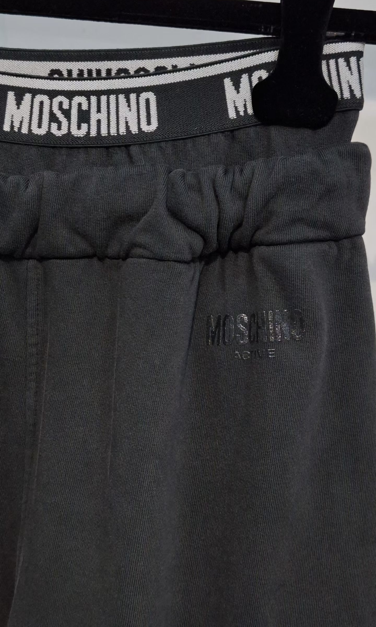 MOSCHINO 標誌飾邊休閒運動褲