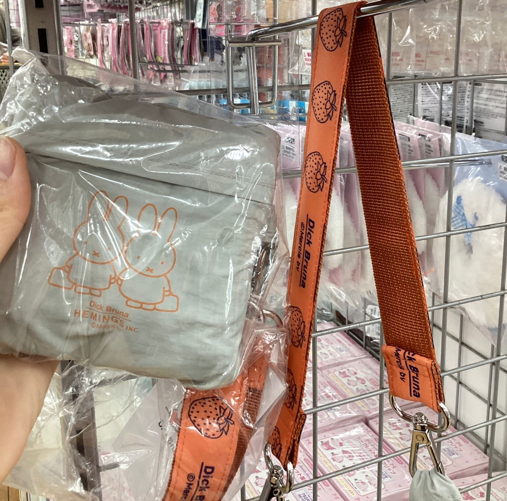 MIFFY 環保袋 - 01260336