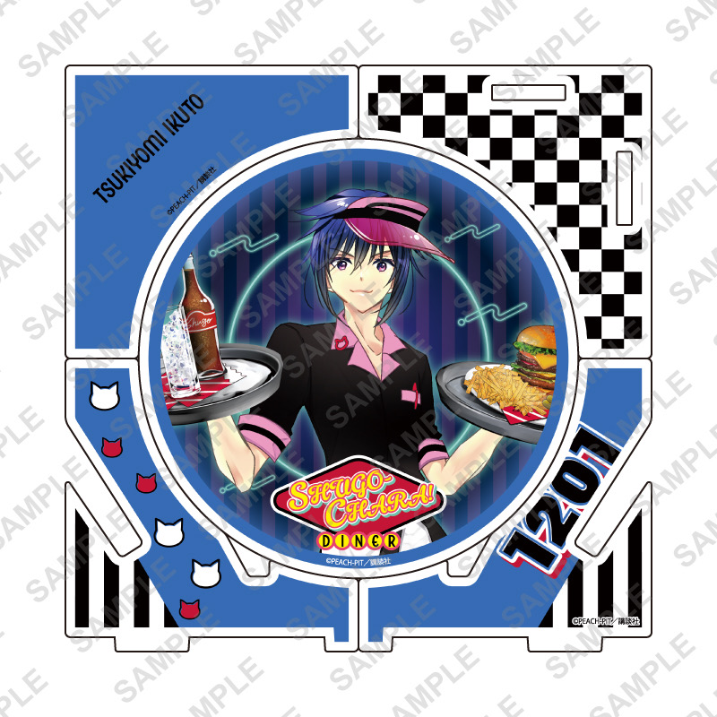 【優惠至2026/03/16】訂購 2026/05 A3 しゅごキャラ！ 