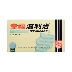 幸福瀉利治 16's