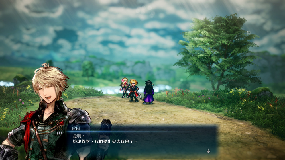 [預訂][日版] PS5 Final Fantasy Resonance (訂價HKD359) (訂金HKD100)