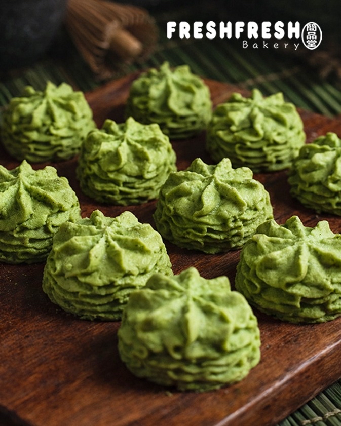 小熊王子手作唧花曲奇（抹茶)