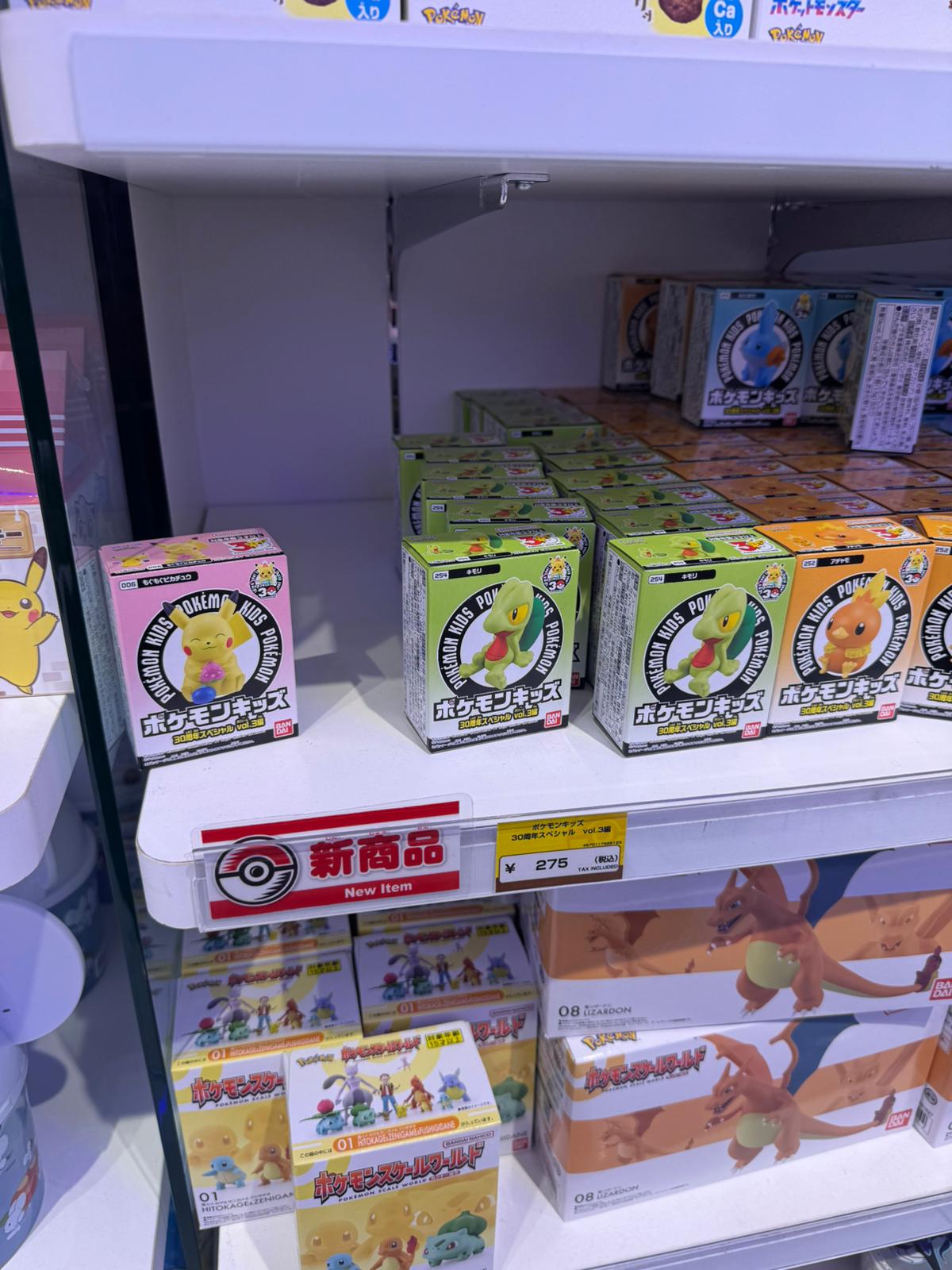 ✨連線商品需補運費✨Bandai Pokemon Kids 30周年紀念食玩 Vol.3 （需聯絡店主款式）