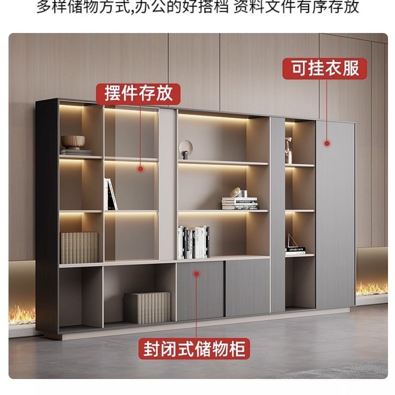 老闆文件櫃木質資料櫃帶鎖櫃子背景現代辦公櫃檔案書櫃儲物辦公室cabinet