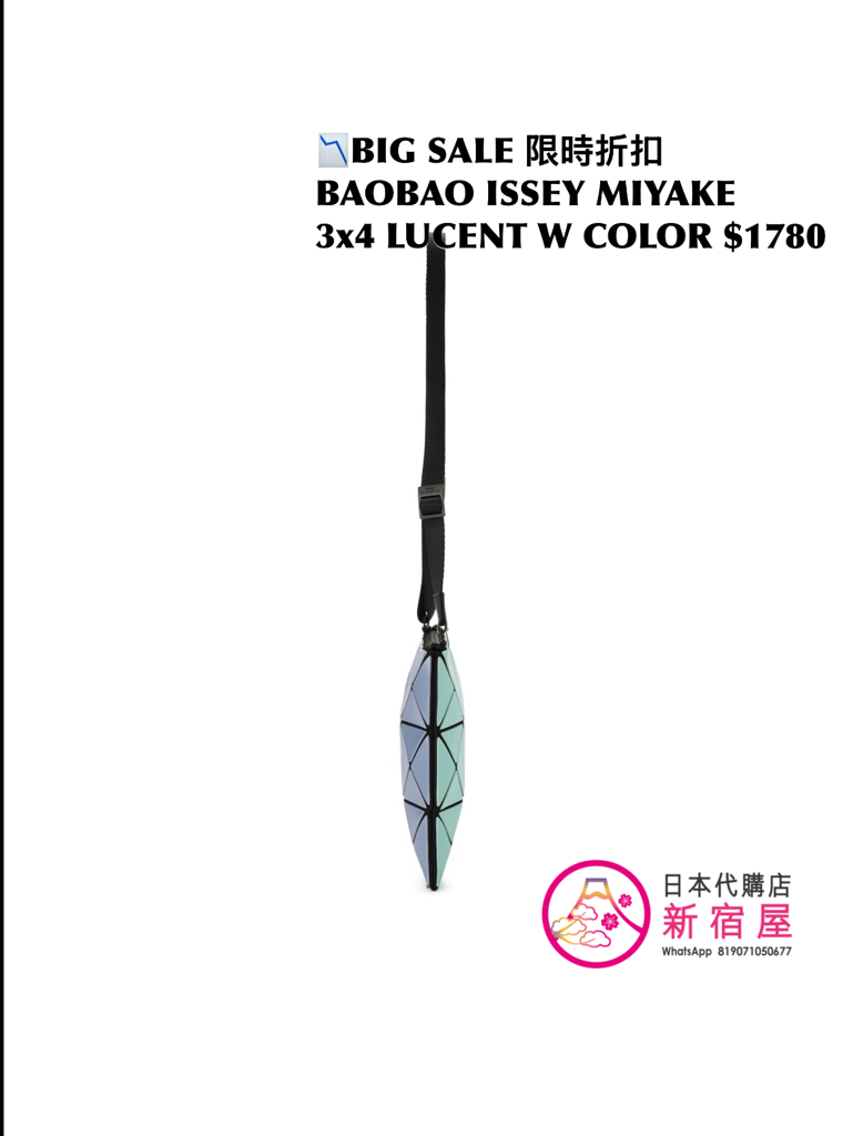 BAOBAO ISSEY MIYAKE 6x6 LUCENT W COLOR