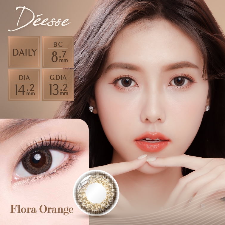 DEESSE 日棄型彩色隱形眼鏡 FLORA ORANGE 10片裝