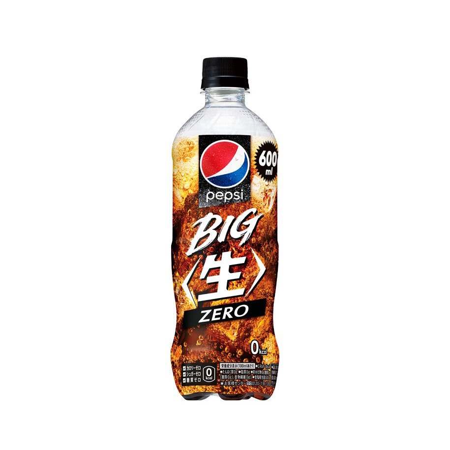 PEPSI百事 生可樂 600ml
