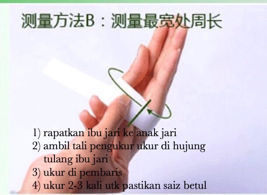 5.35cm Code: LOSJ3016 Carved Moonlight White +Light Lavender Myanmar Jade (inner round)