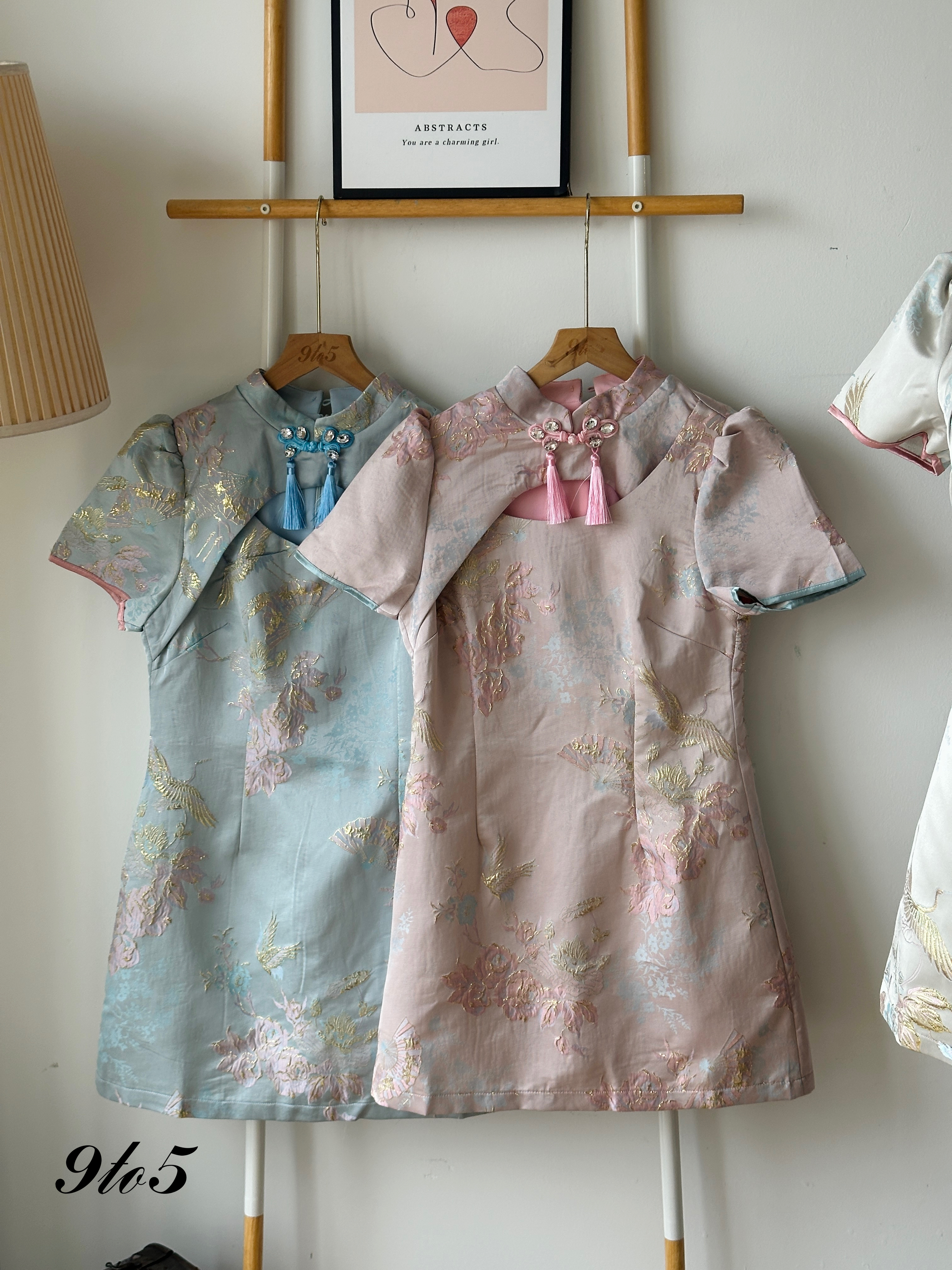 D2316 Puff Sleeve Cheongsam Dress - 3 Colors