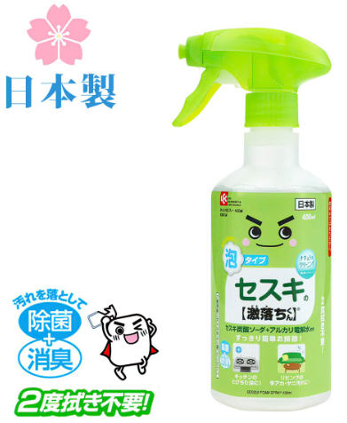 S00546/激落君碳酸鈉電解水400ml/LEC