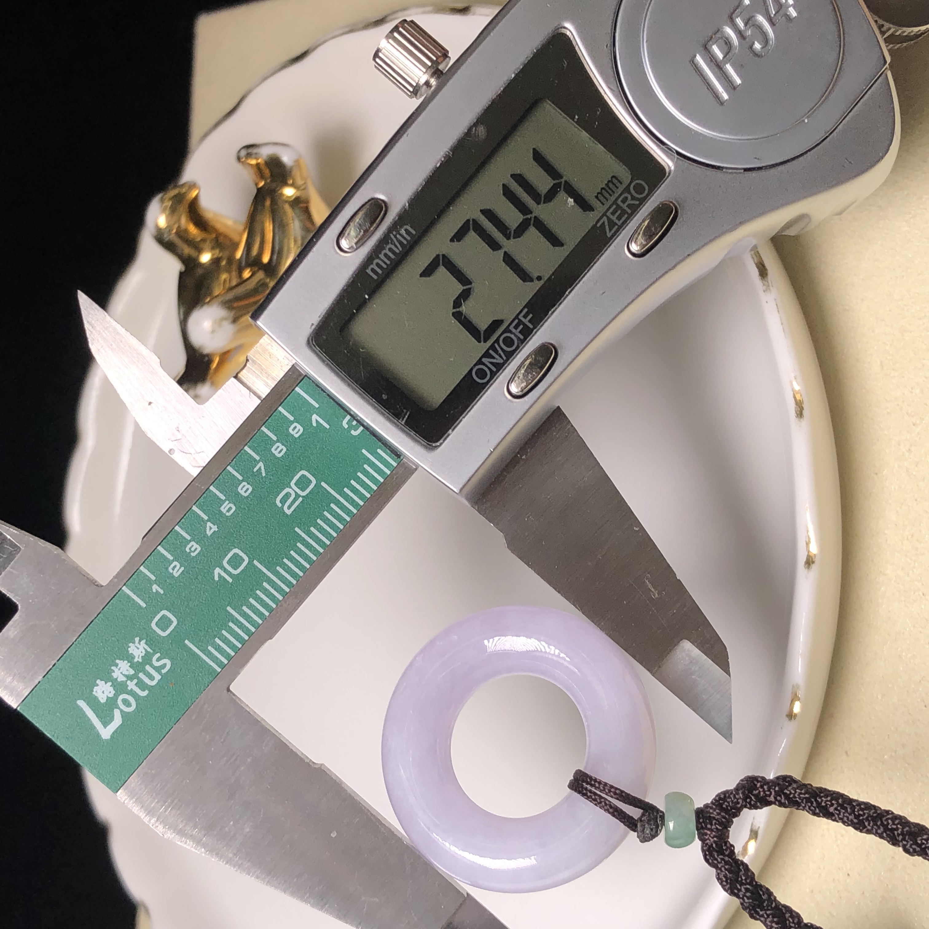 B07867 紫羅蘭平安環
