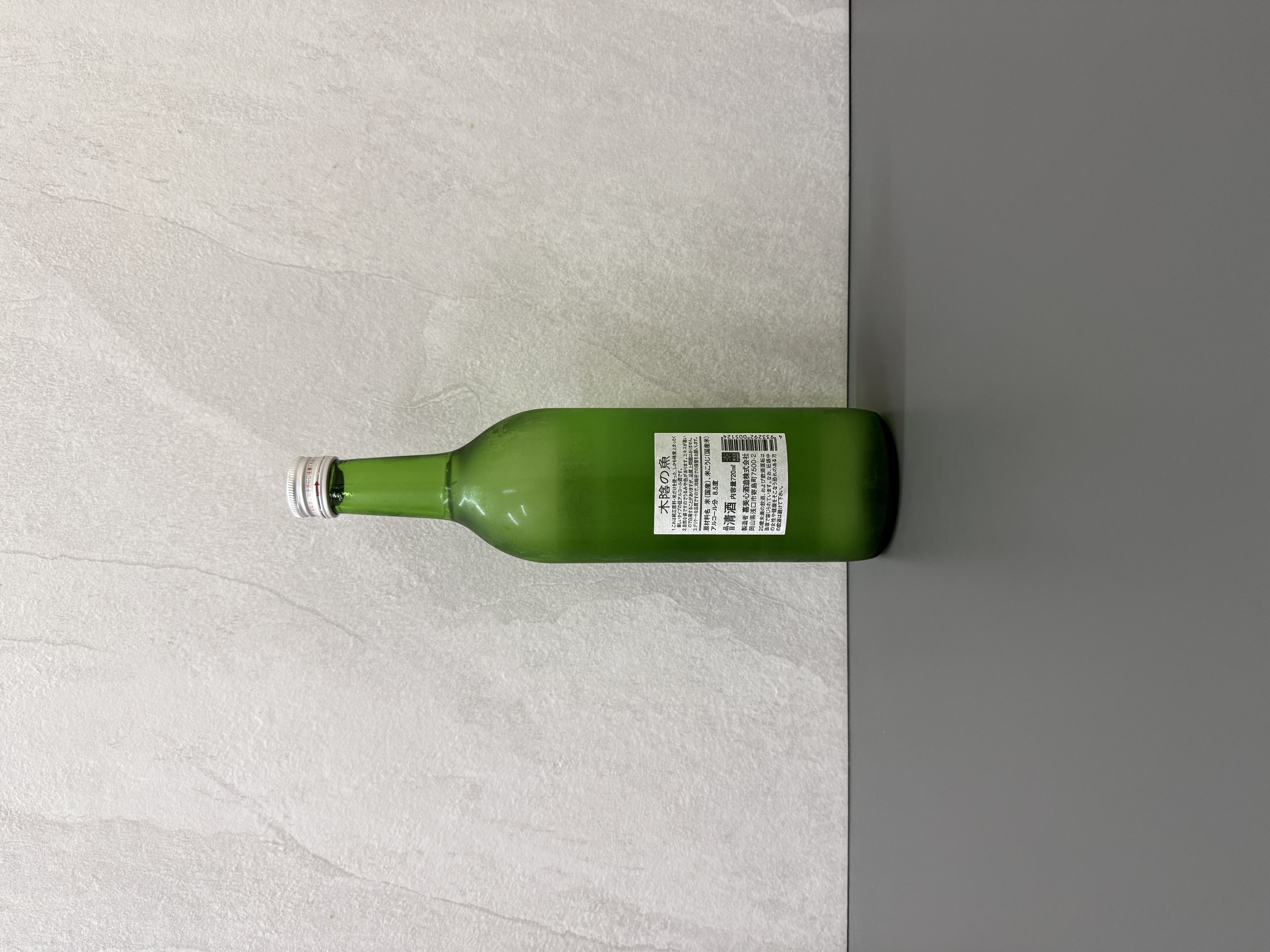 嘉美心 木陰之魚 純米酒 720ml