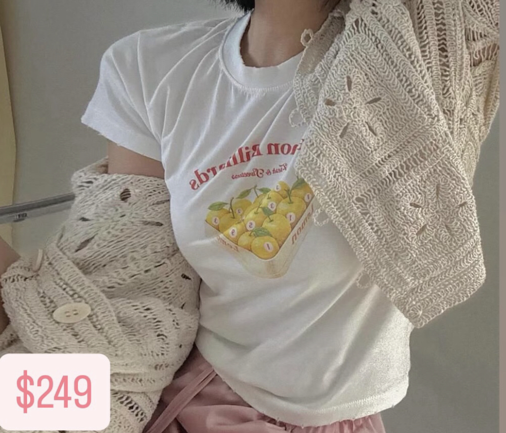 🇰🇷🇰🇷新款速遞23/4🔥🔥11318#ff2937