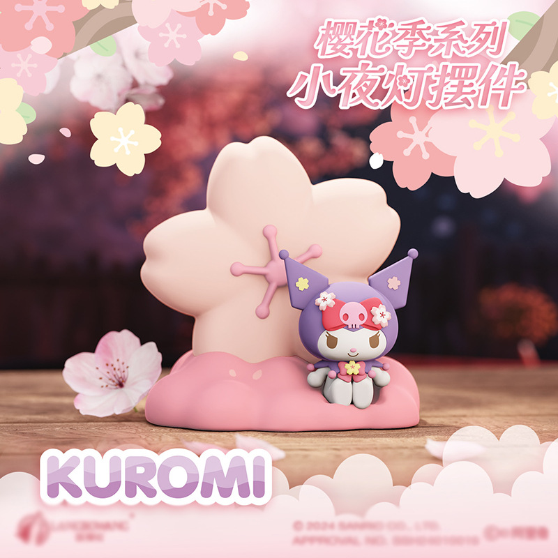 Sanrio kuromi小夜燈 擺設
