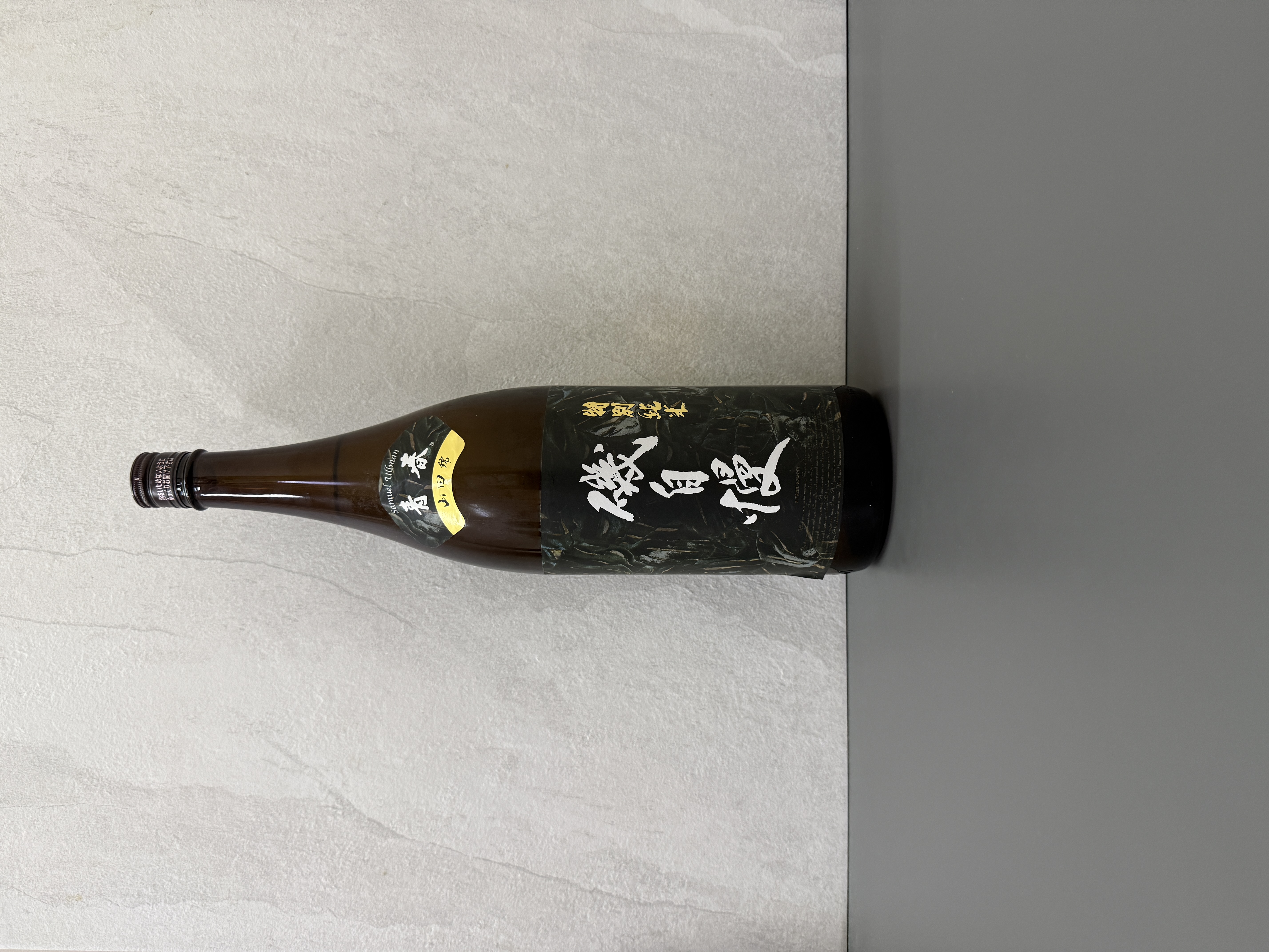 磯自慢 青春 特別純米 特A地區山田錦58 1800ml