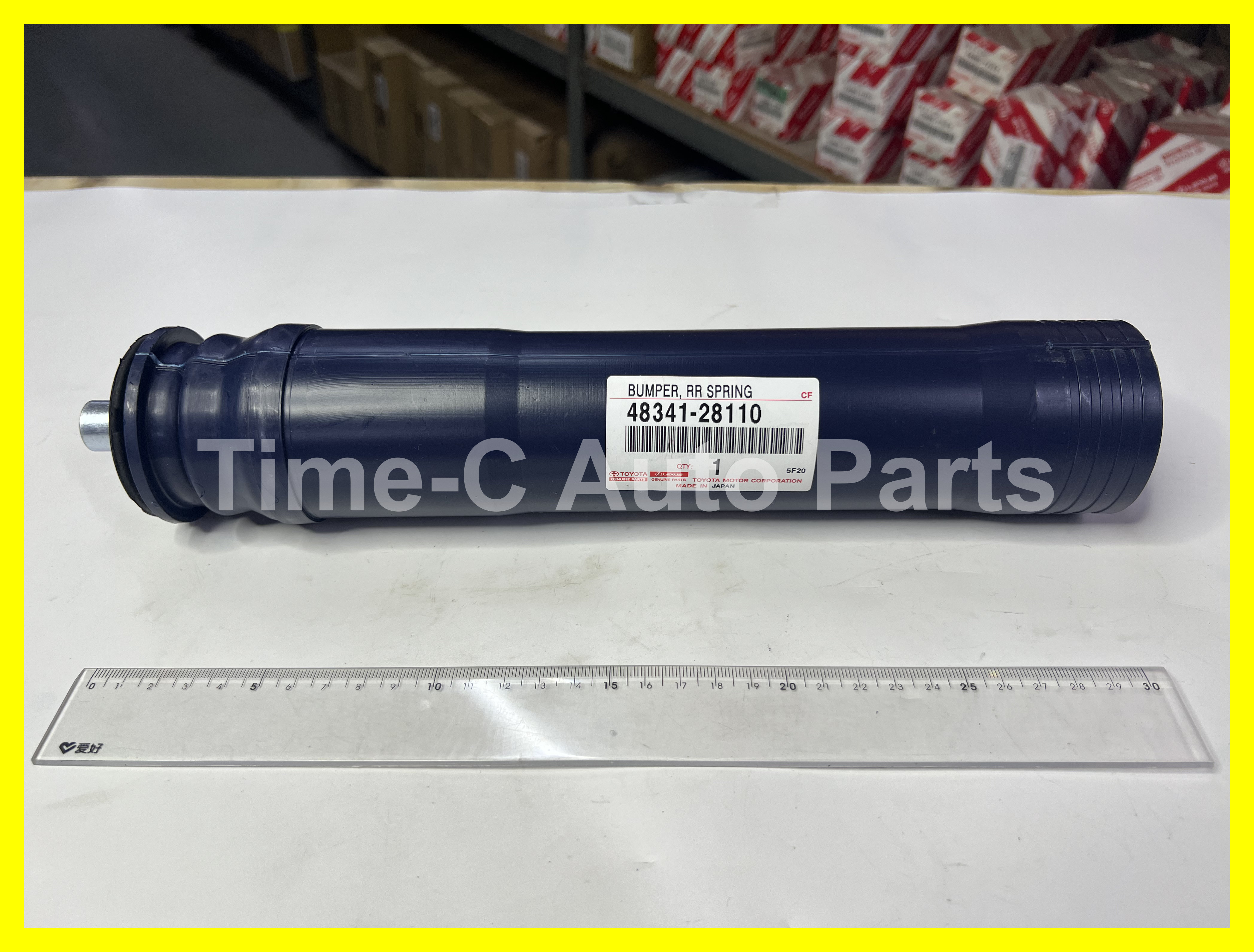 尾機塵蓋 48341-28110 - Toyota Noah Voxy 80系
