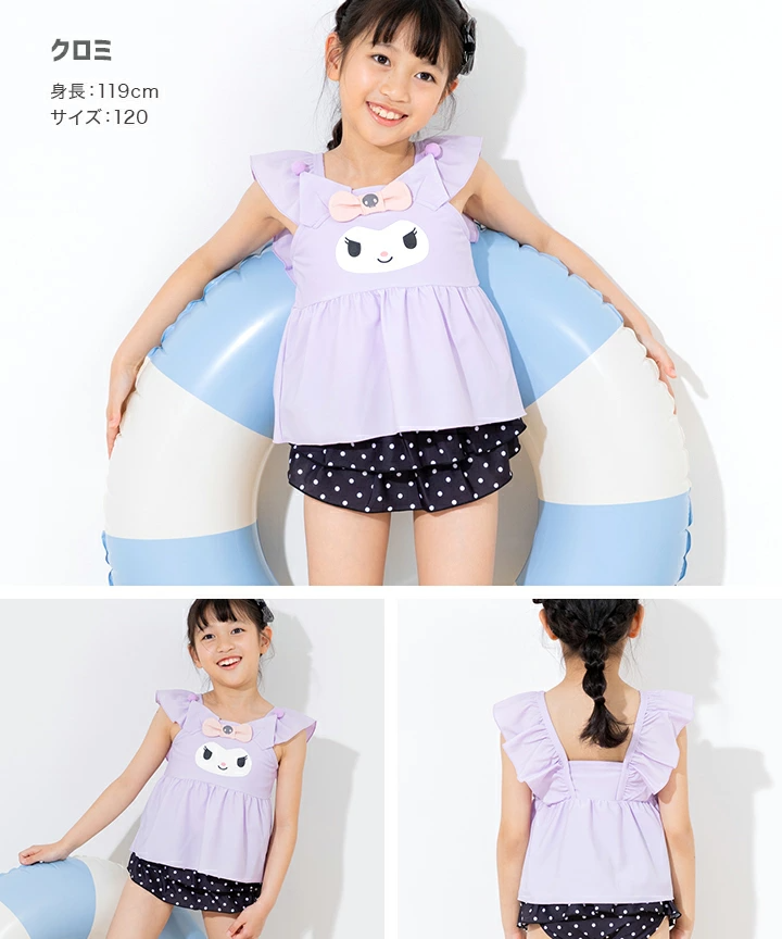 🆕【⭐訂購⭐】🇯🇵日本直送 🌀#Sanrio 摺邊女童泳衣套裝🌀 [PLEA-0276] [260630]