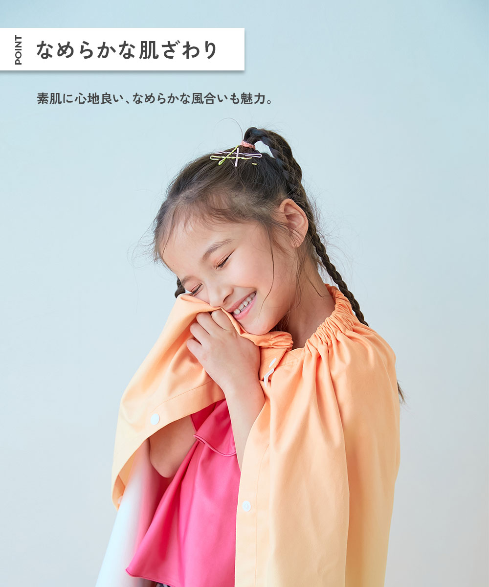 🆕【⭐訂購⭐】 🇯🇵日本直送 🌀幻彩色系 吸水速乾 超細纖維 超薄 游水浴巾［6款選］🌀[PLCD-0086]  [260408]