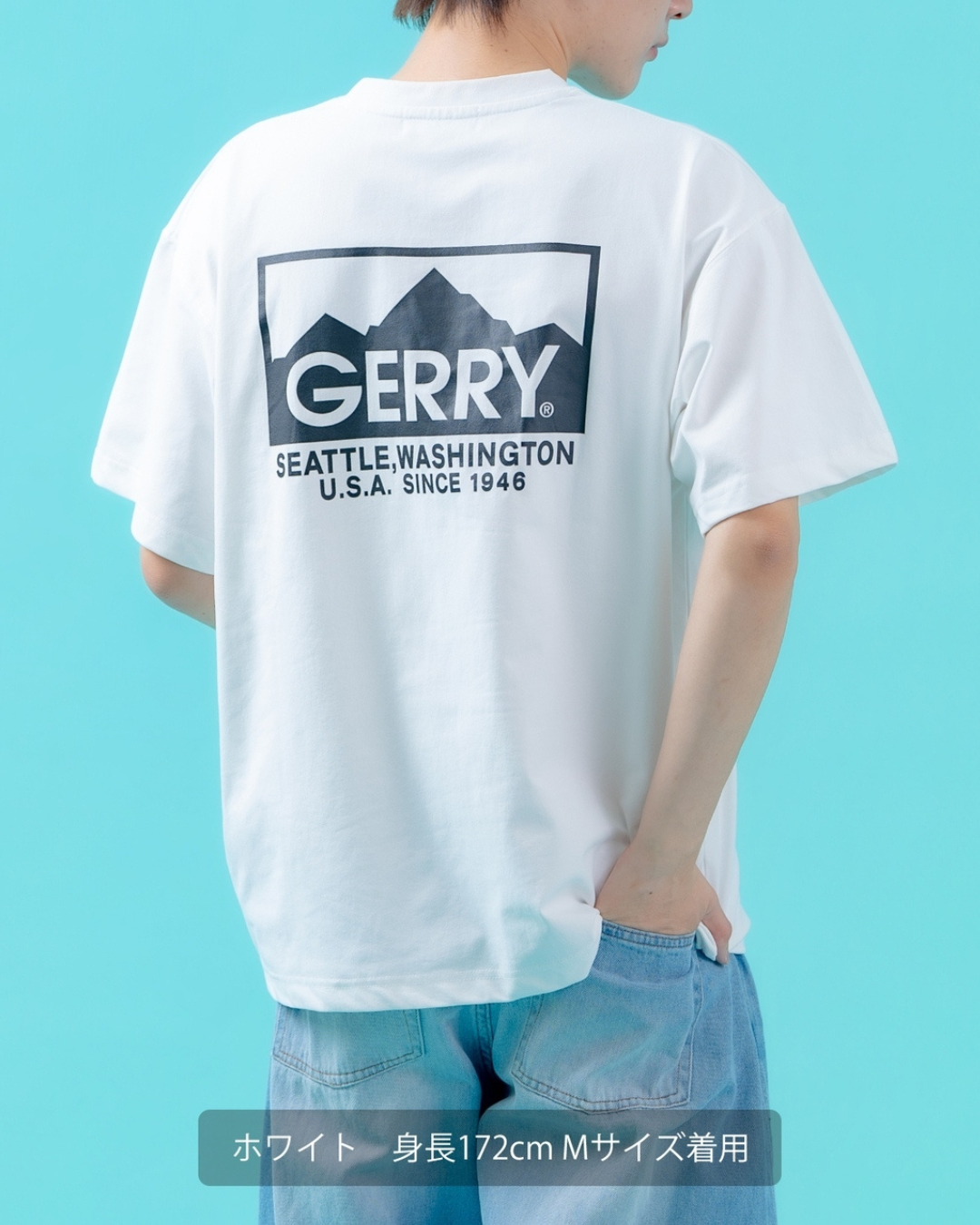 日本代購【 2026新商品 日本直送 GERRY背面盒仔字短袖T | 快乾・寬鬆短版 | Box‑Logo Back Print Quick‑Dry T‑Shirt 】