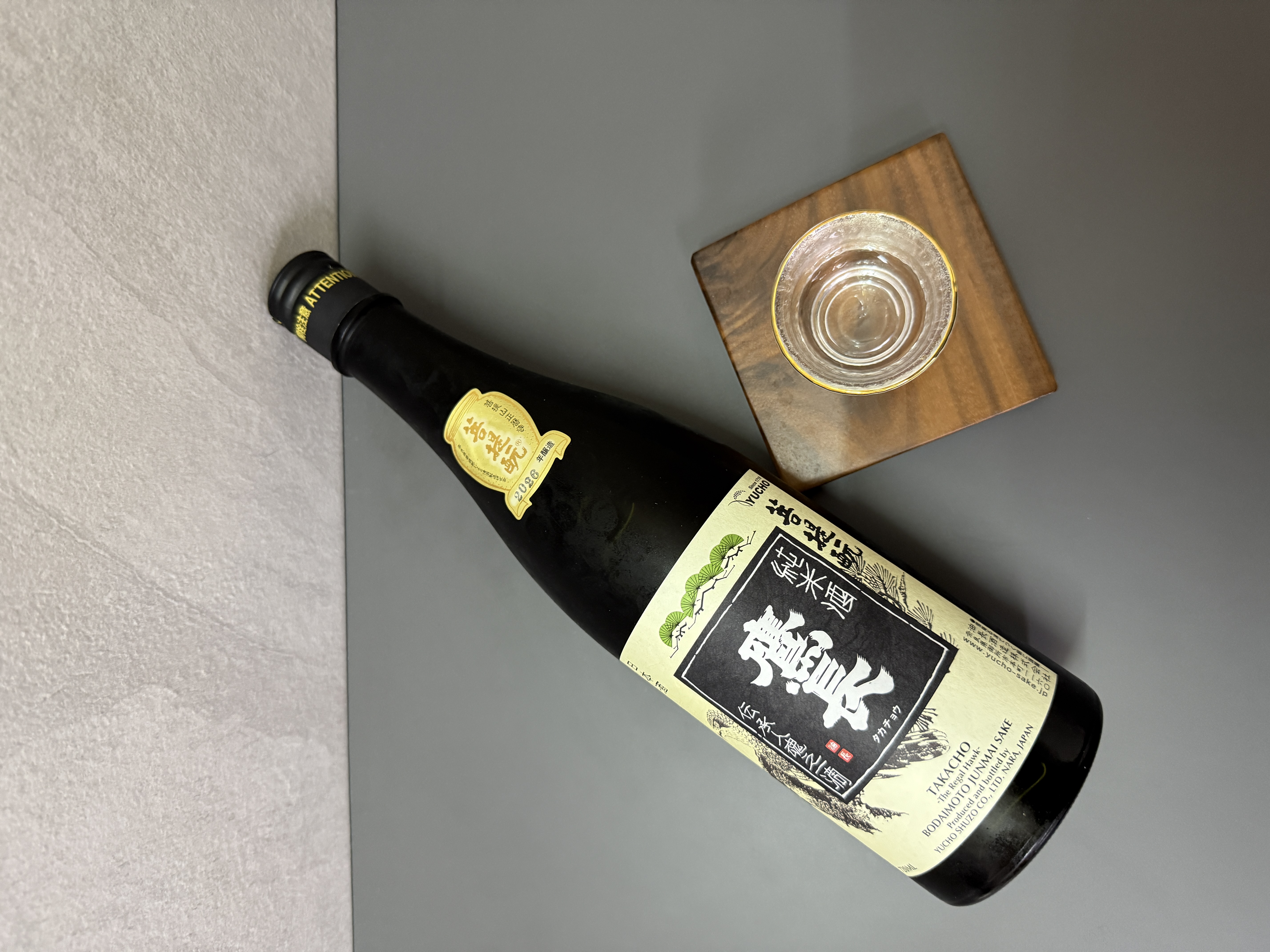 鷹長 菩提酛 純米生酒 720ml