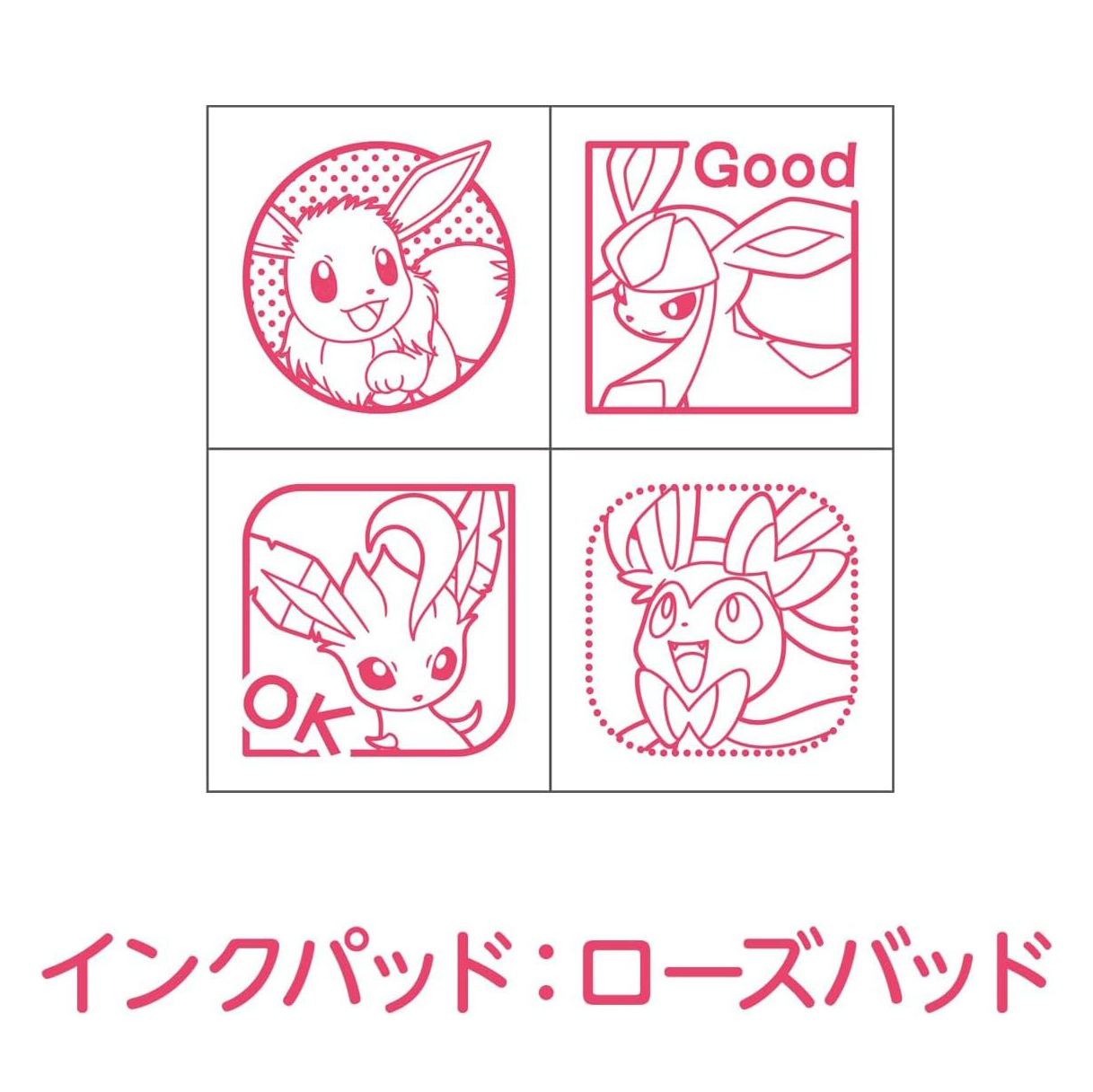 現貨｜Pokemon 伊貝 / 冰伊布 日本製 迷你 木製 印章 套裝 (SGM-035) 
