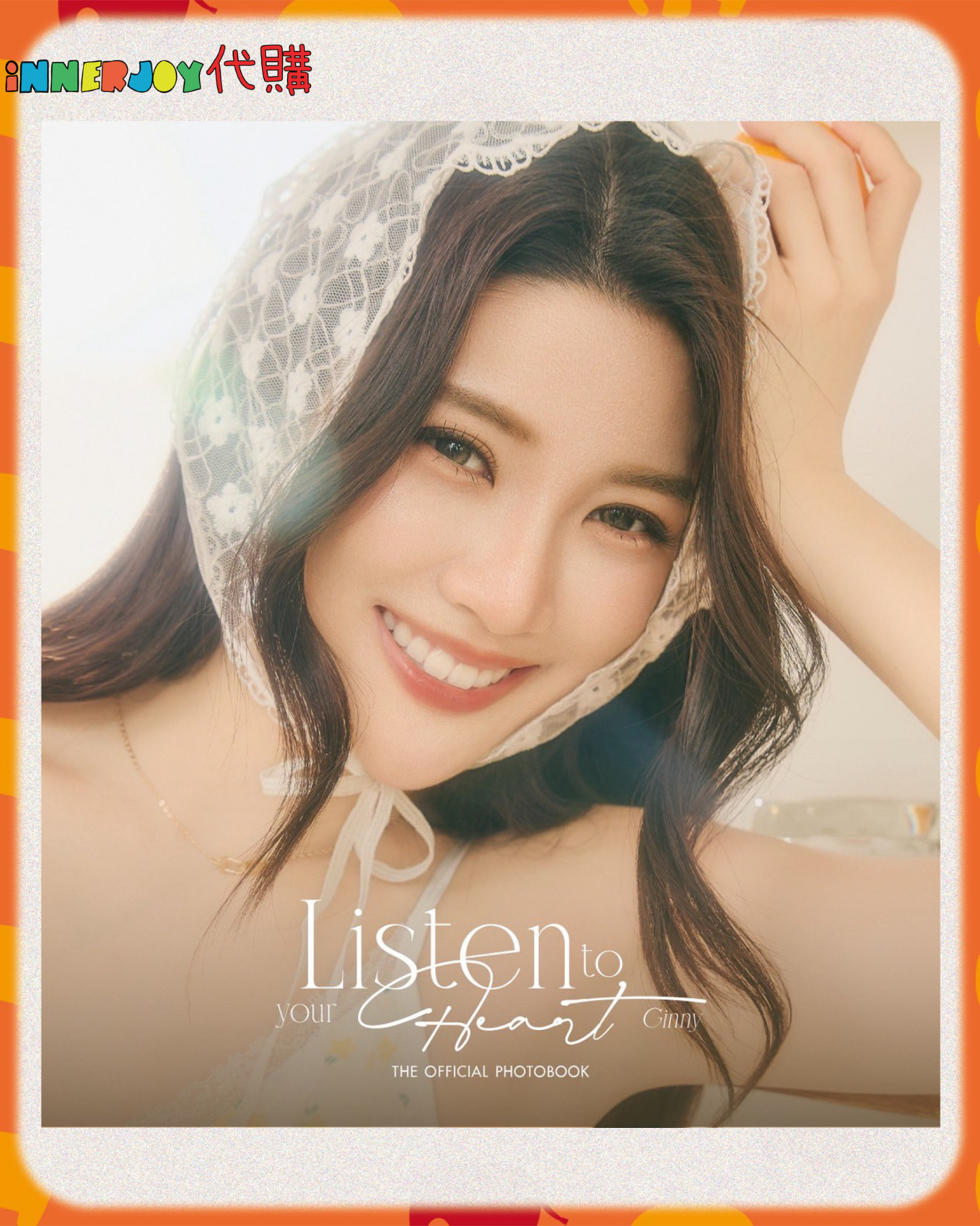 預購 | GinJay - 官方寫真集 Photobook l Every Moment with “Ginny Jayna”