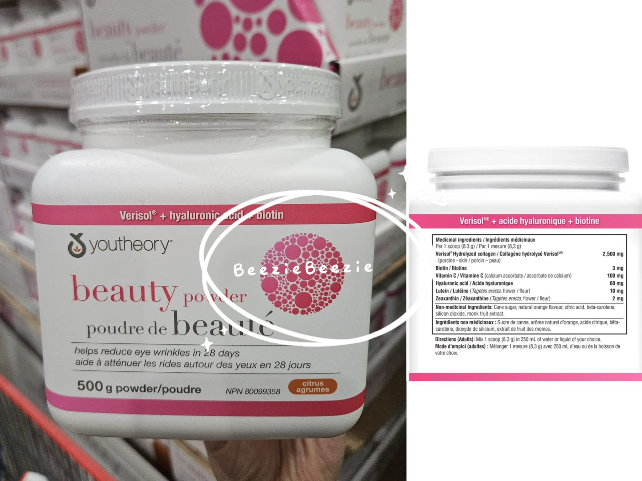 (預購 - 5月9號截單) Youtheory Beauty Powder (500g)