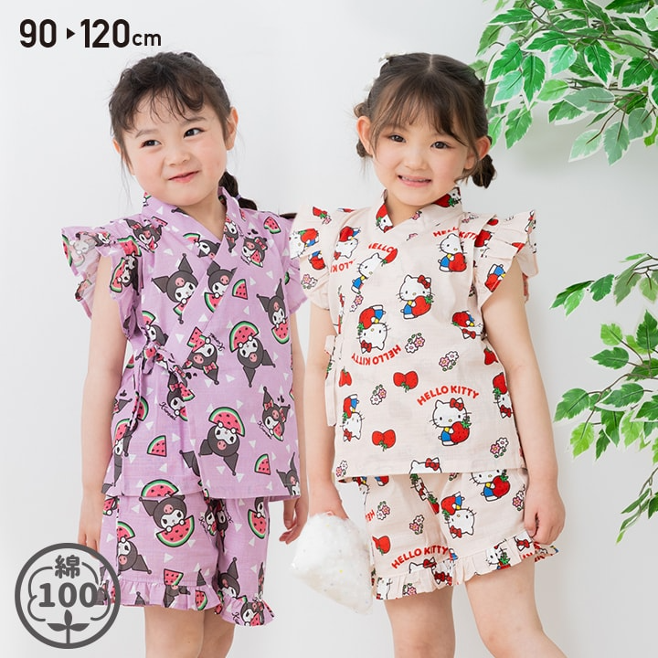 🆕【⭐訂購⭐】🇯🇵日本直送 🌀#Sanrio 摺邊甚平套裝🌀 [PLEA-0036] [260602]