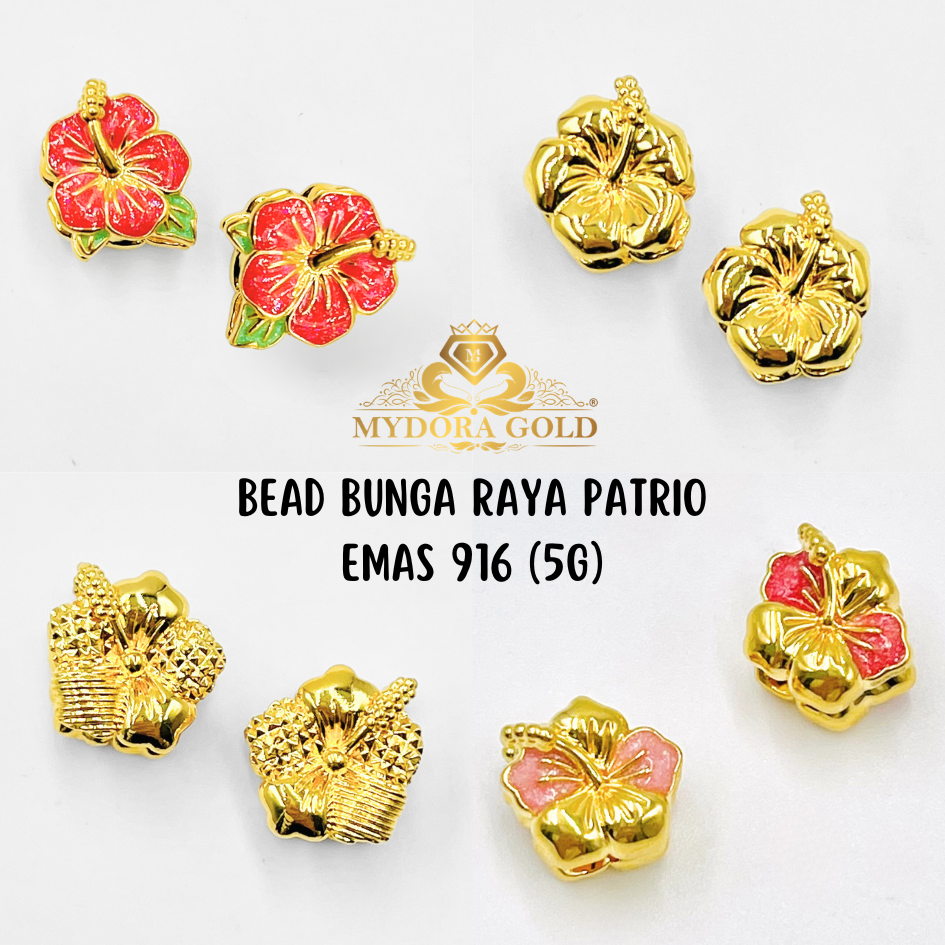 MYDORA Bead Bunga Raya Patrio (5G) l EMAS 916/22K