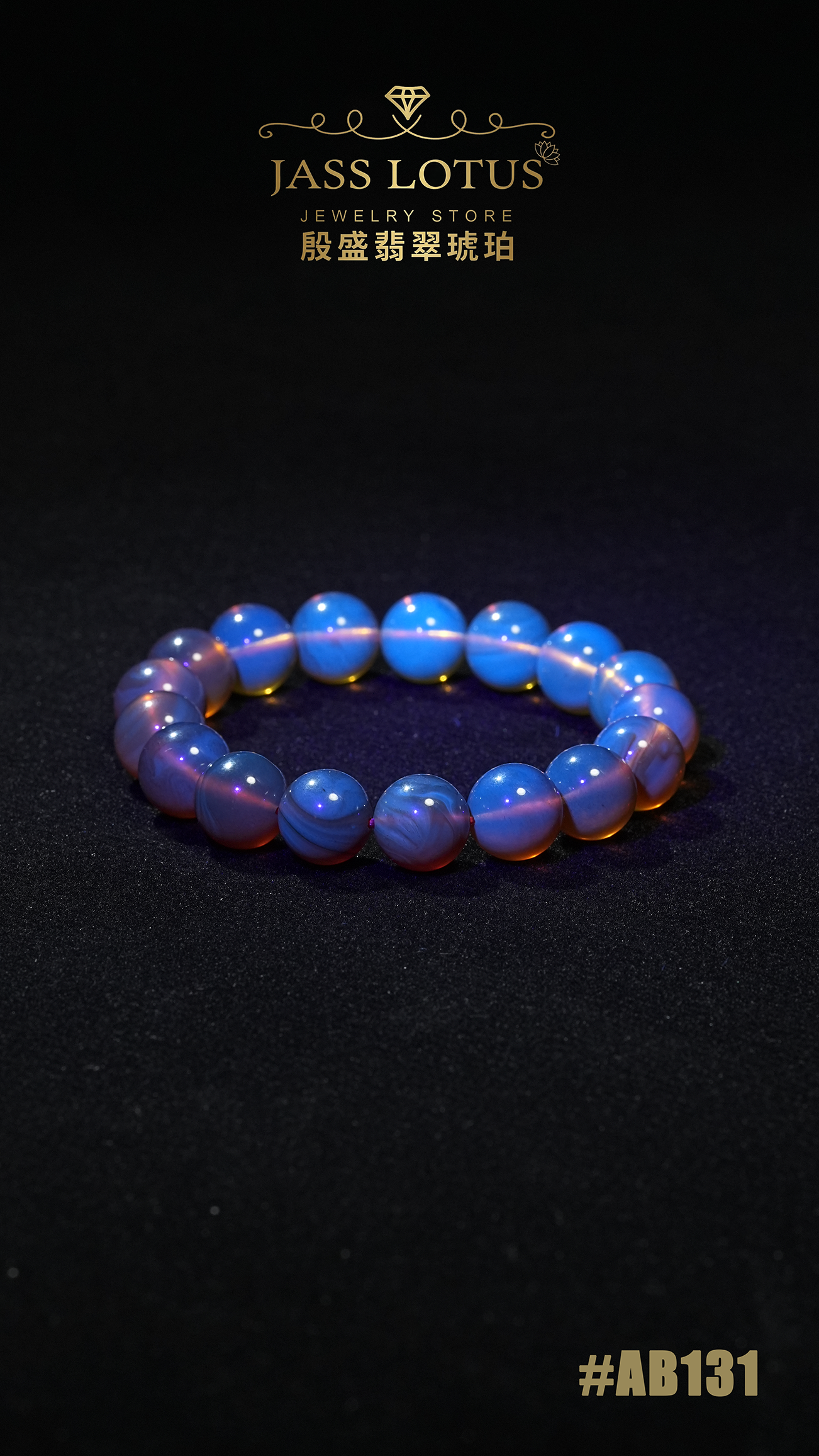 漸變彩虹珀手串