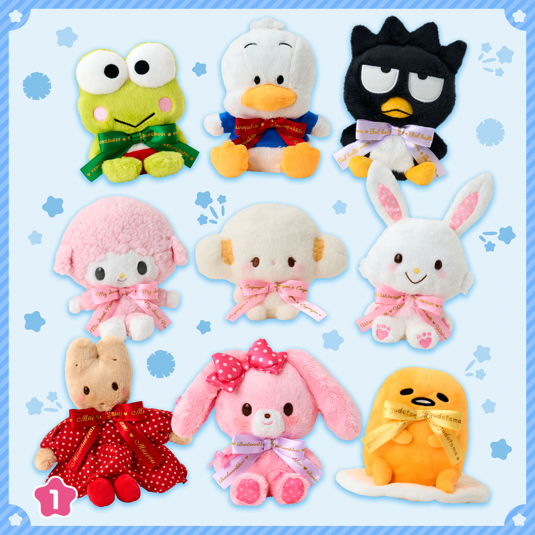 日本預訂📍日本Sanrio 2026人物大賞第二彈系列 - 公仔/立體襟章盲盒 22/4日本開售