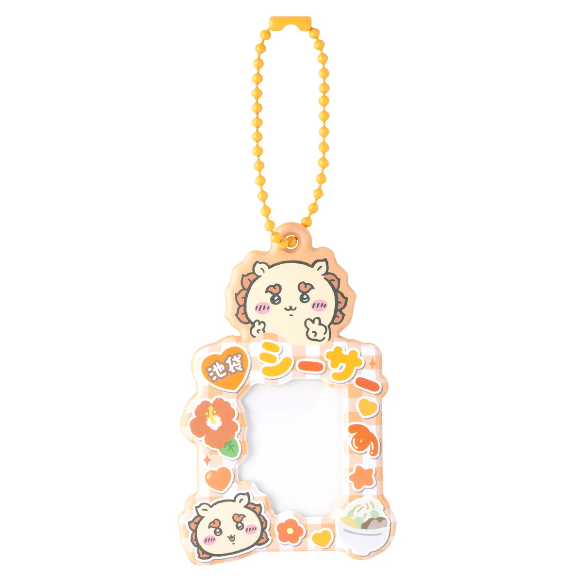 Chiikawa 風獅 相片匙扣｜現貨