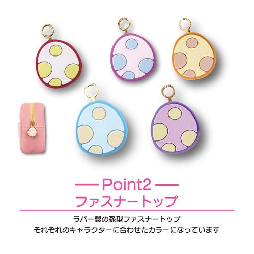 🌸 【預訂】sanrio 恐龍造型 Pouch